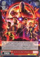 カードを買う/ヴァイスシュヴァルツ/2023年度作品/プレミアム