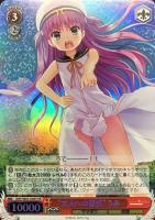 サマードレス”しろは【ヴァイスシュヴァルツトレカ高価買取価格査定