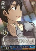 カード】 SP 印刷サイン付 オーディナル・スケール ユナ 10周年記念