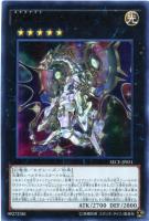 真紅眼の黒竜 ホログラフィックレア美品 真紅眼の黒竜 ホロ ホロ