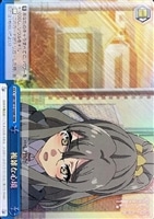 クリスマスプレゼント 豊浜 のどか【ヴァイスシュヴァルツトレカお買得