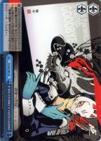 ナビゲーション役 双葉 サイン sp ヴァイスシュヴァルツ ヴァイス