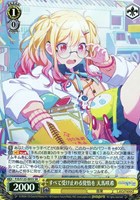 世界一の笑顔 桐谷遥【ヴァイスシュヴァルツトレカお買得価格通販：CB