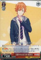 あわわわわっ！？ 花里みのり【ヴァイスシュヴァルツトレカ高価買取