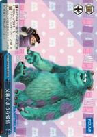 トップエリート ジェームズ・P・サリバン【ヴァイスシュヴァルツトレカ