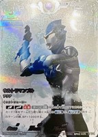 ウルトラマンデッカー フラッシュタイプ【ウルトラマンカードお買得