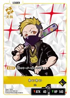 甘結もか【クロススターズトレカお買得価格通販：CBトレコロ】