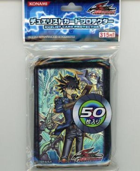 WCQ 公式 wcq2010 青 スリーブ 80枚 未開封 WCQ 公式 wcq2010 青