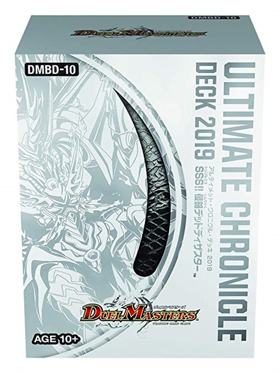 未開封品販売】DMBD-10 「アルティメット・クロニクル・デッキ 2019