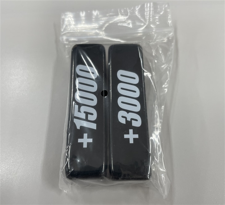 パワーカウンター2本1セット【ヴァンガードトレカお買得価格通販：CB