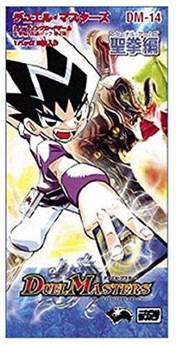 デュエマ 聖拳編(エターナル・アームズ) 第1弾 DM-10 未開封ボックス