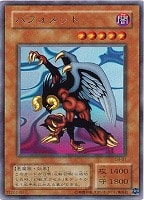 ホーリー・エルフ【遊戯王トレカお買得価格通販：CBトレコロ】