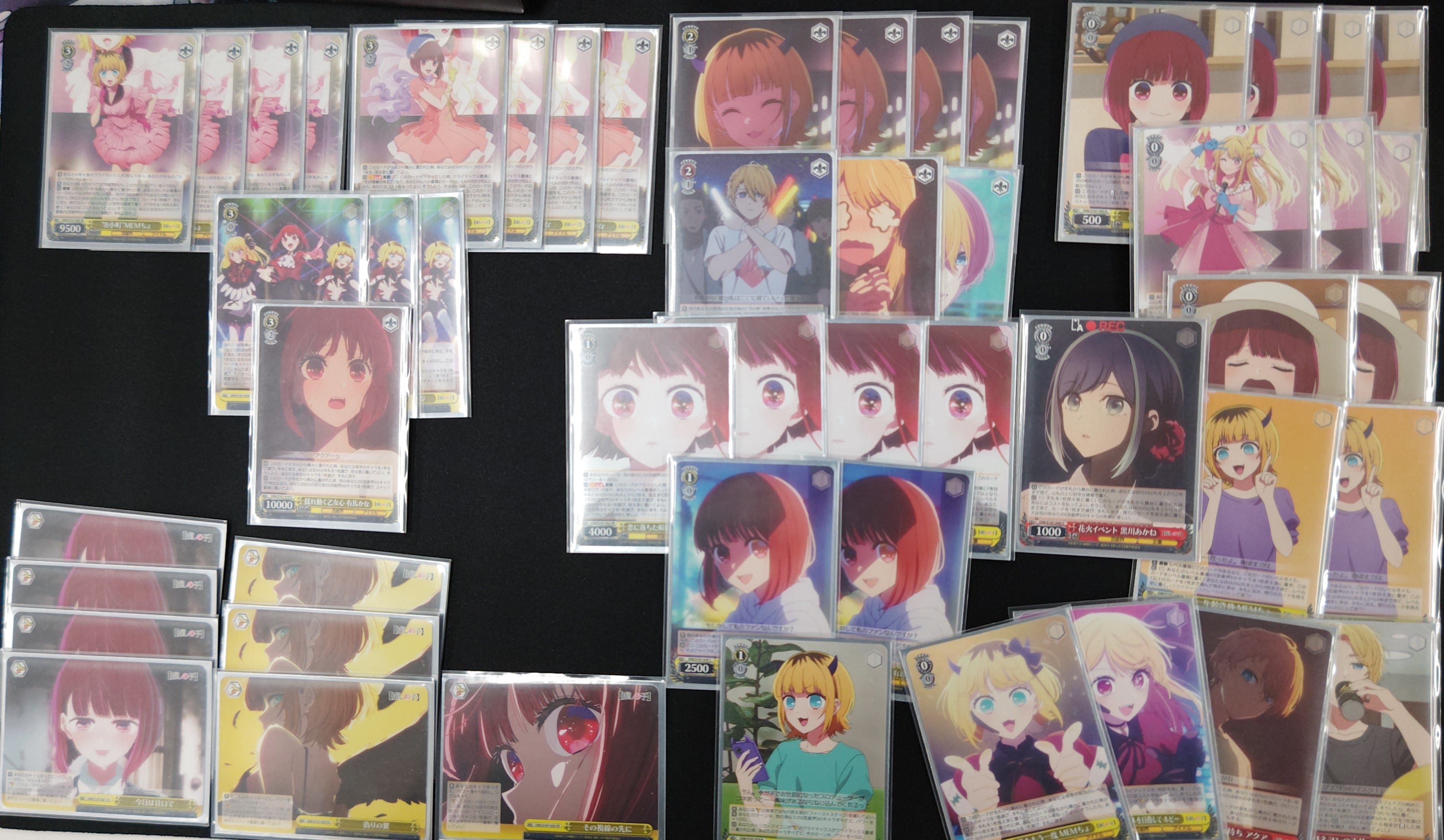 推しの子 扉門 8枝 2デッキ+パーツ セット デッキ販売 ヴァイス