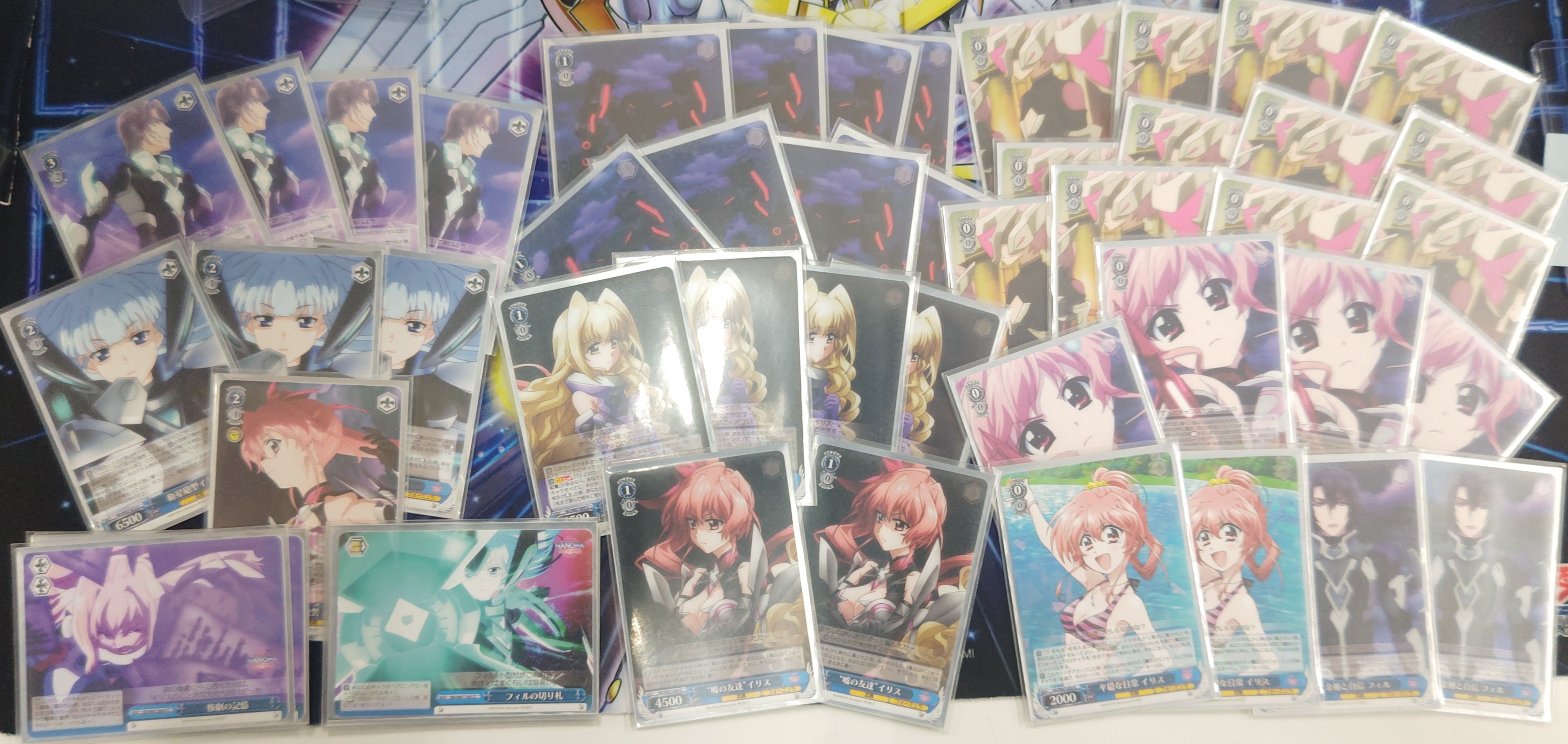 魔法少女リリカルなのはヴァイスシュヴァルツデッキまとめ売り