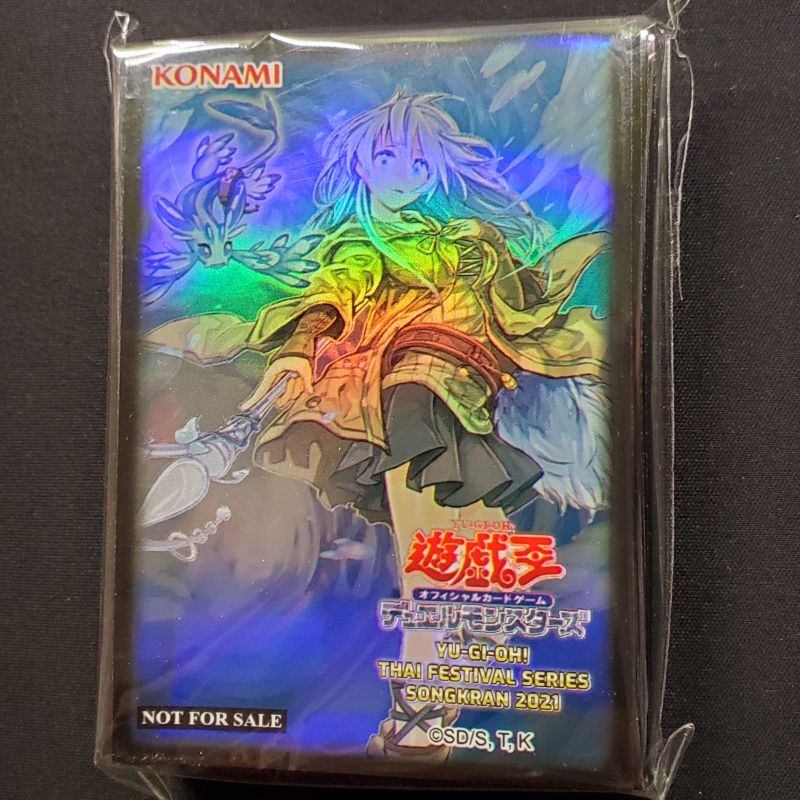 遊戯王 清冽の水霊使いエリア スリーブ タイ限定 未開封 限定】遊戯王