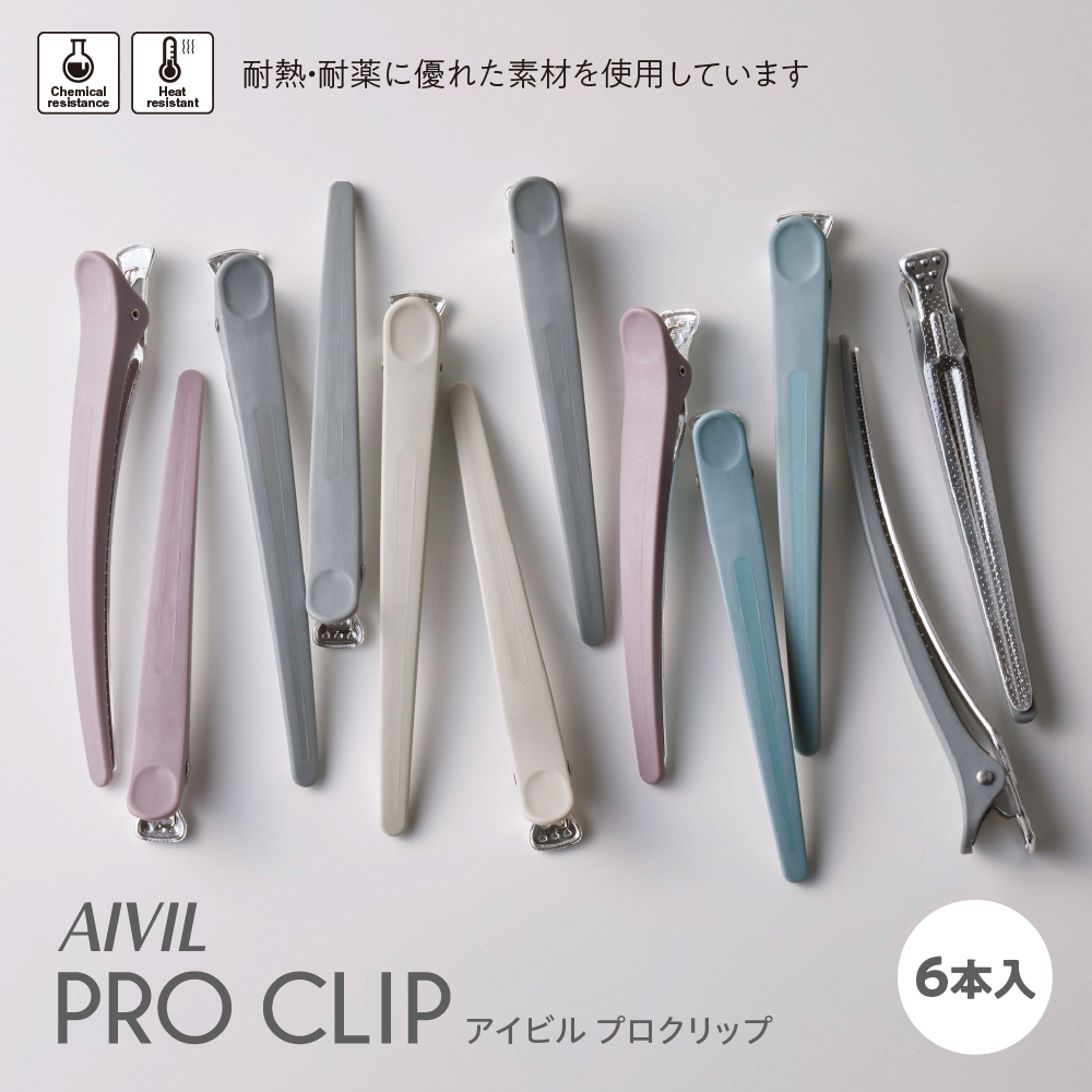 V系☆バロックvs vistlip☆ピック☆ストラップ☆白 V系☆バロックvs