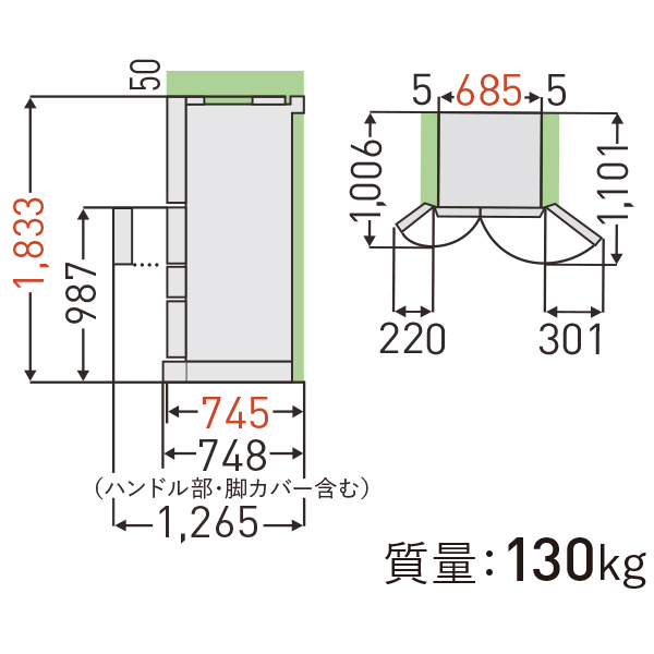 冷蔵庫 東芝 VEGETA GR-U600FZS 2022年製 600L 寸法・仕様 | GR