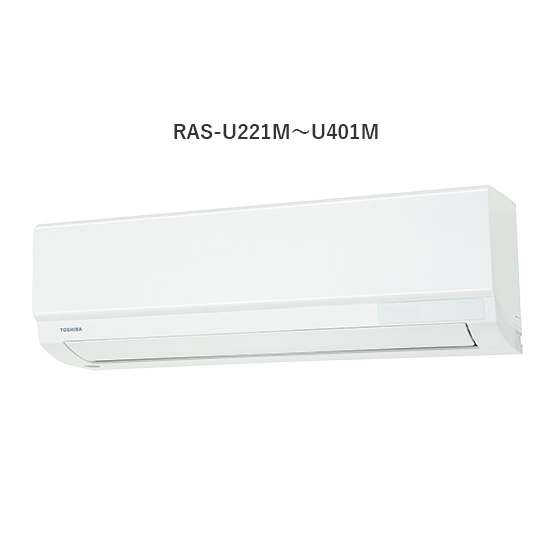 301 TOSHIBA 2020年製エアコン 6～8畳用 整備済み 301 TOSHIBA 2020年