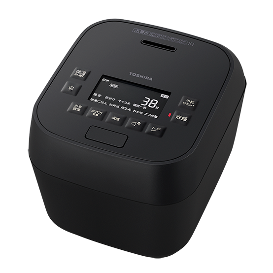 商品一覧 | ジャー炊飯器 | 東芝ライフスタイル株式会社