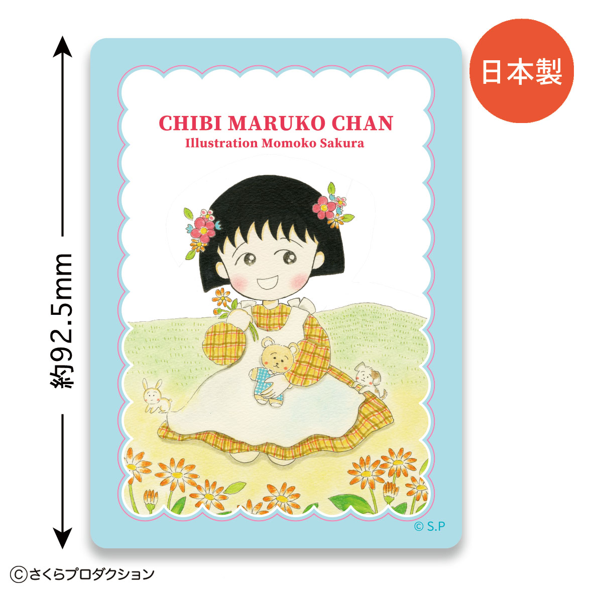 フィギュアやストラップ、オリジナル商品製造のトーシンパック