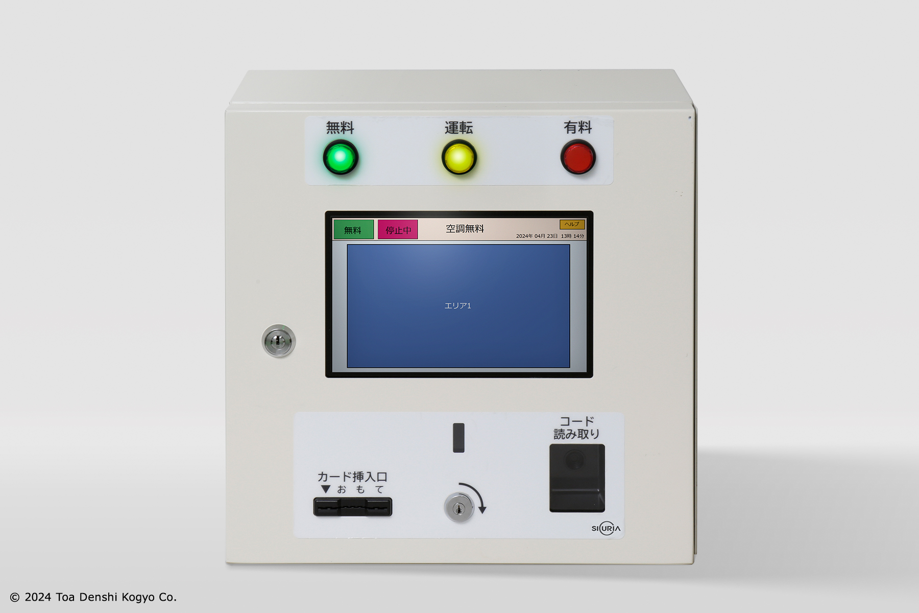 新品・未使用】タイマー TD-S2-100 TD-S2-10/TD-S2-100 - 東亜電子工業