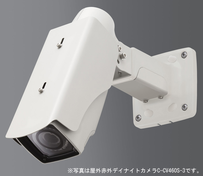 屋外防犯カメラ TOA製 C-CV470D-3 未開封新品 カメラ | AHDカメラ