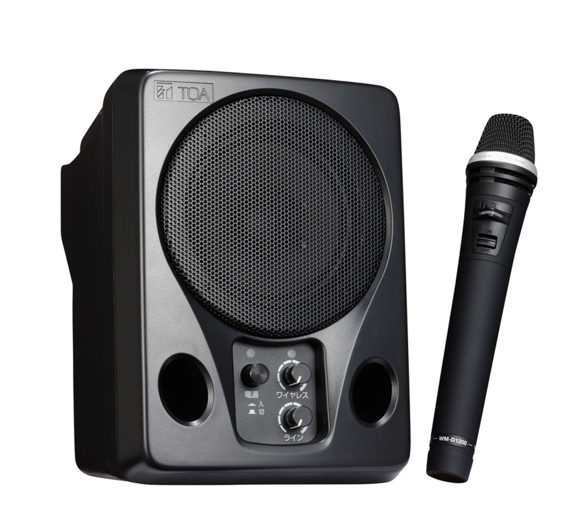 高齢者向けワイヤレススピーカーセット (WA-01KS) | TOA株式会社