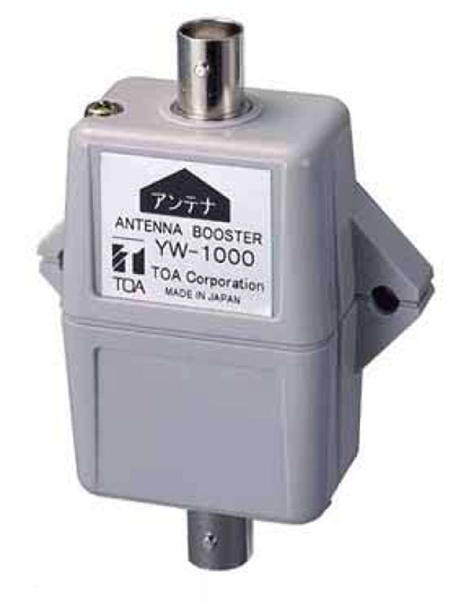 800MHz帯ワイヤレスシステム(デジタル) | 商品 | TOA株式会社