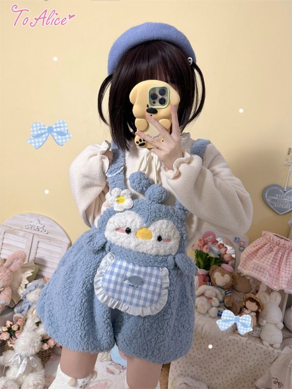ToAlice】C8215もこもこペンギンエプロン付きサロペットかぼちゃパンツ