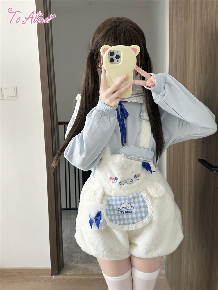 ToAlice】C8626もこもこあざらしサロペットパンツ【10％OFF】 - To Alice