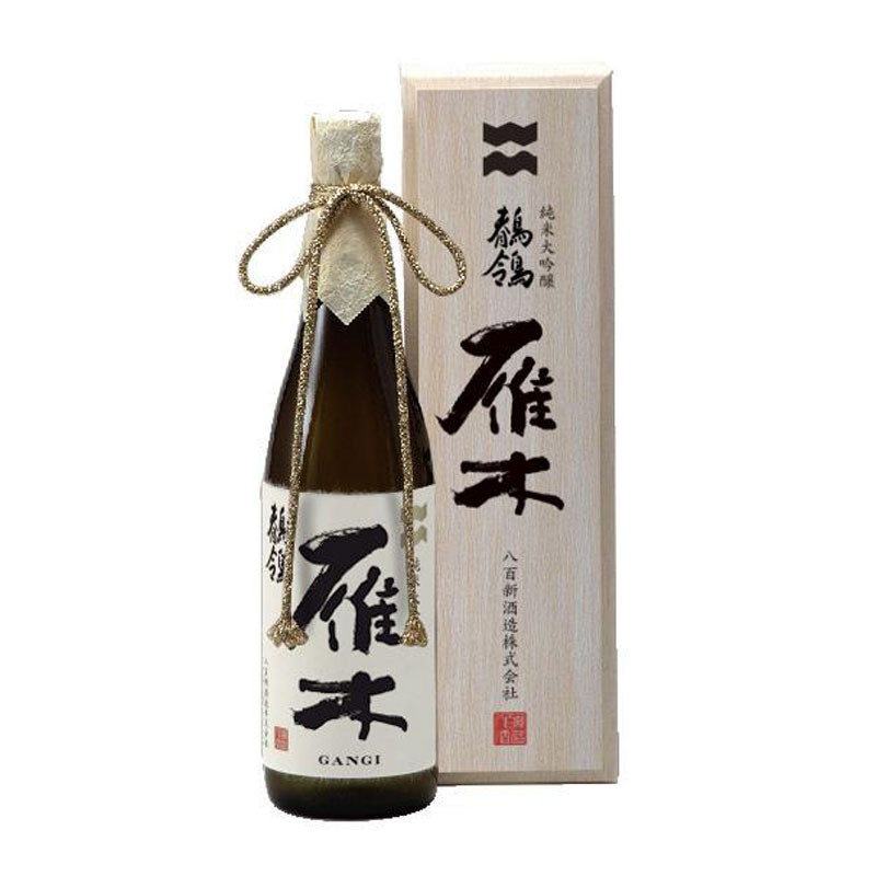 蓋物□中国 青磁 染付 唐子 大清滋正年製 印判 蓋茶碗 漆器台付 時代物