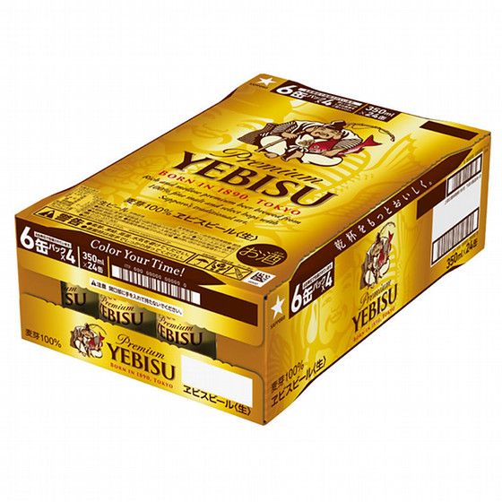 YEBISU プレミアムビール 24本 クラシック セット 350ml缶 24本 楽天