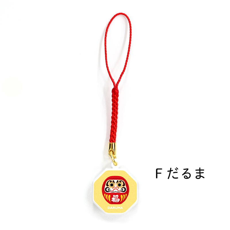 しあわせストラップ（八角鈴）だるま｜株式会社トーダン