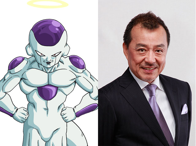 ドラゴンボール フリーザ役 声優 中尾隆聖 直筆サイン入り A4写真