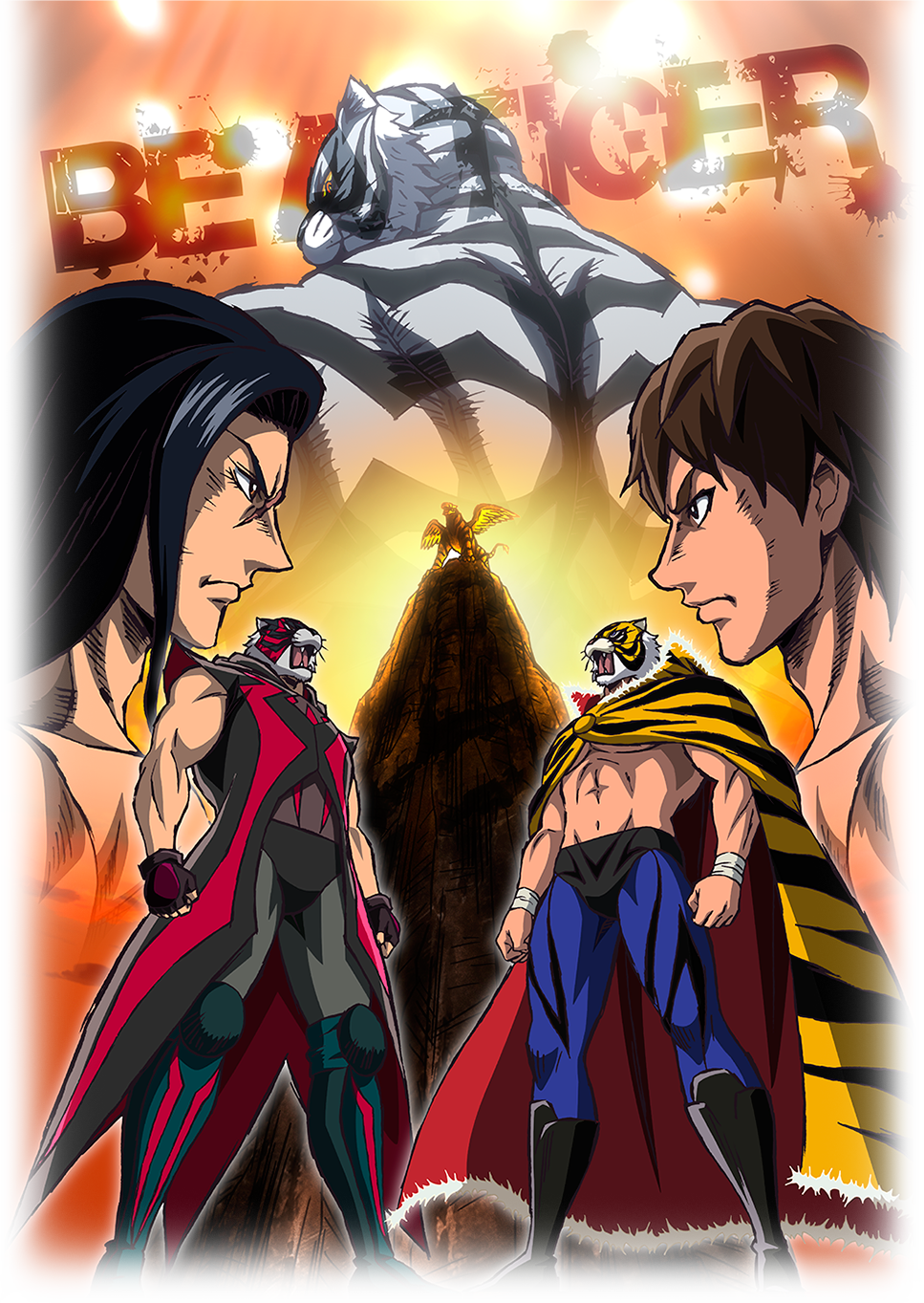 タイガーマスク ラバーマスク 東映アニメーション テレビアニメ