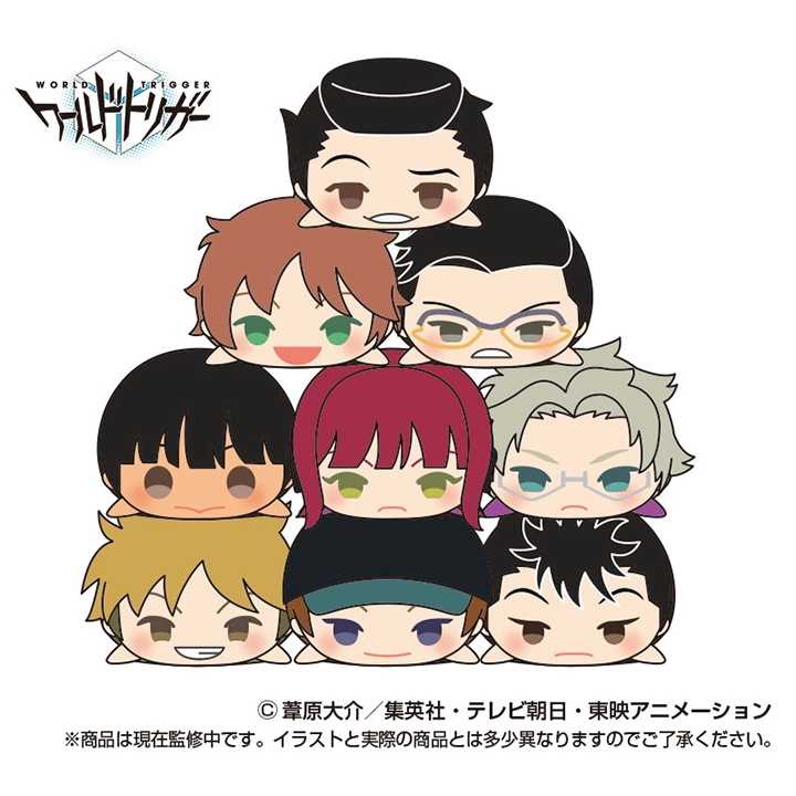 ワールドトリガー もちもちマスコット vol. 2.1 特典セット2 もちもち