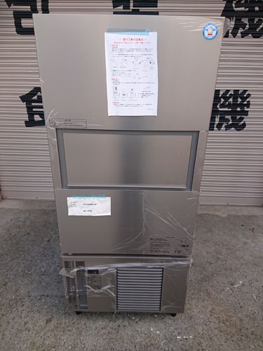 福島工業 業務用製氷機 FIC-A240KV1S 福島工業 業務用製氷機 FIC-A240KV1S