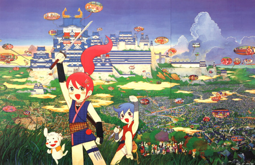 ハイスクール ストーリー ～いえぃいえぃ～ Mr. 版画 ミスター