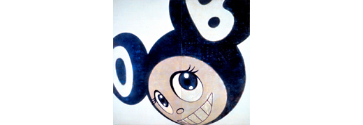 And then,and then and then and then and thenAnd then,and then and