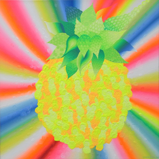 パイナップルpaineapple|できやよいYayoi Deki