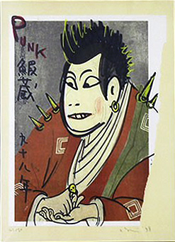 In the Floating World Punk EbizoIn the Floating World Punk Ebizo