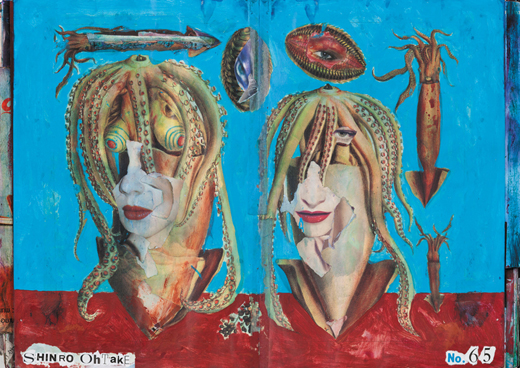 65」ポスター形式カタログ「#65」Poster Catalog|大竹伸朗Shinro Ohtake