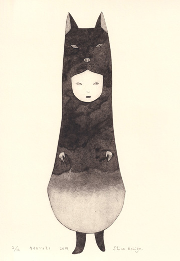 越後しの,Echigo Shino|@GALLERY TAGBOAT