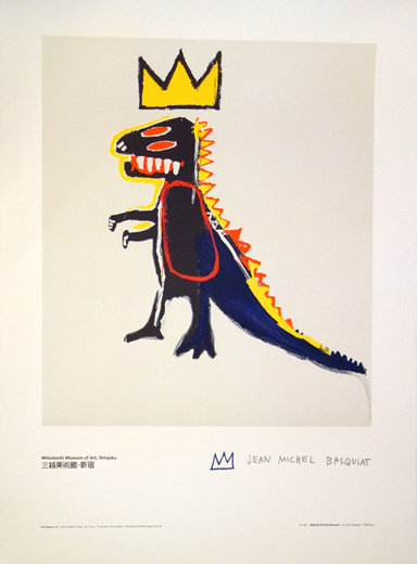 アートフレーム バスキア Jean-Michel Basquiat Pez