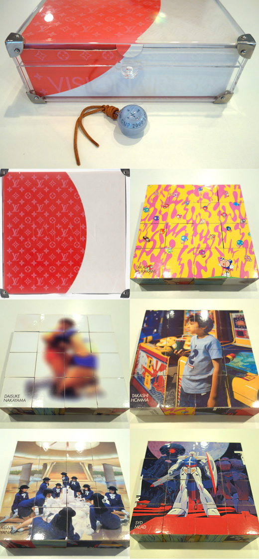 Visionaire #30 The Game - JAPANVisionaire #30 The Game - JAPAN