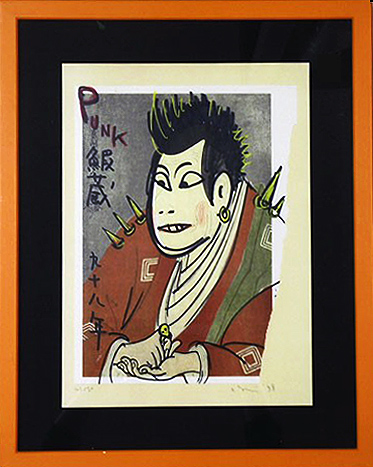 奈良美智In the Floating World Punk Ebizo In the Floating World