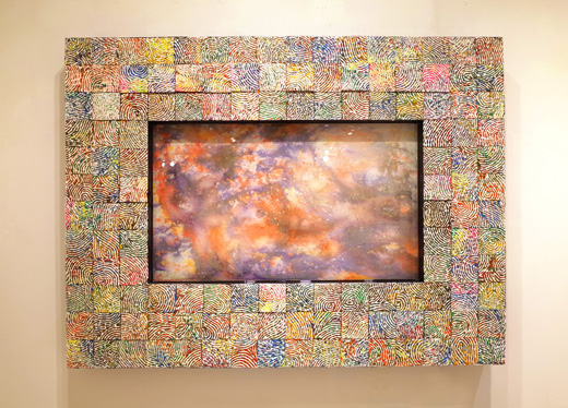 中古品】橋本岳陵造 仁清写宝尽紋水指（共箱）USED〈税込・送料込