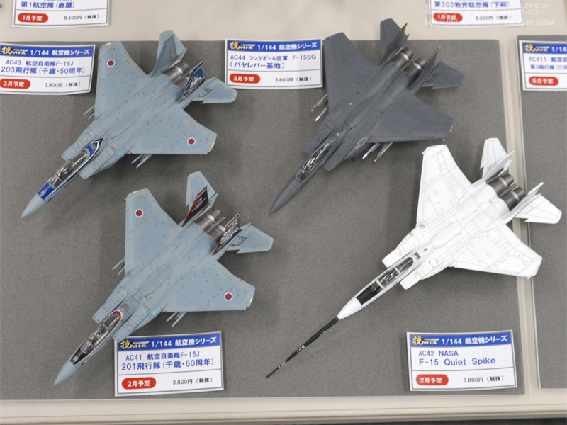 トミーテック 技MIX シンガポール空軍 F-15SG AC44