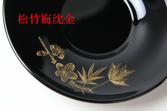 茶托 松竹梅沈金 5客1組 121,000円（税込） | 輪島塗の塗師屋 輪島漆器