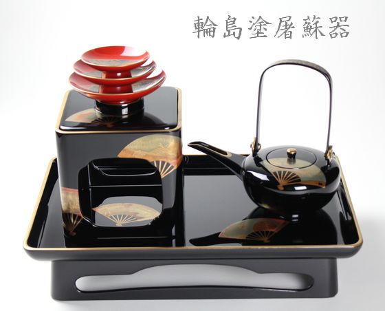 能登輪島塗 柴田屋造 花の丸蒔絵 屠蘇器 共箱 木製漆器 盃